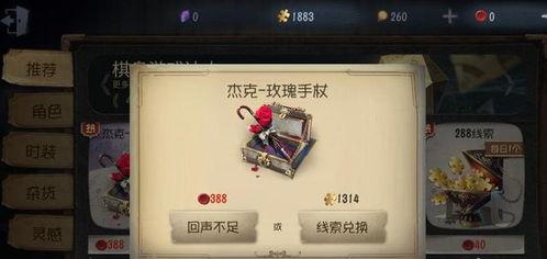 永劫最新爆料返场时间是多久,神秘爆料揭示返场时间，玩家翘首以盼！